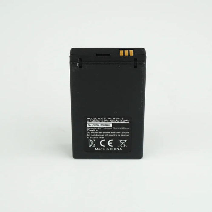 Rechargeable Battery